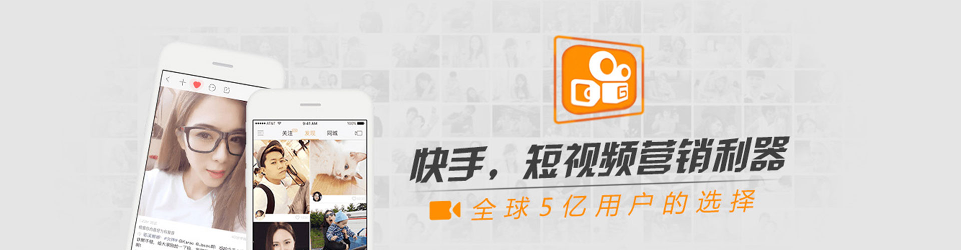 覃塘信息流优化师